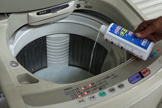 水玉防水剤の使い方 - クリーニング店向け業務用洗剤・加工剤